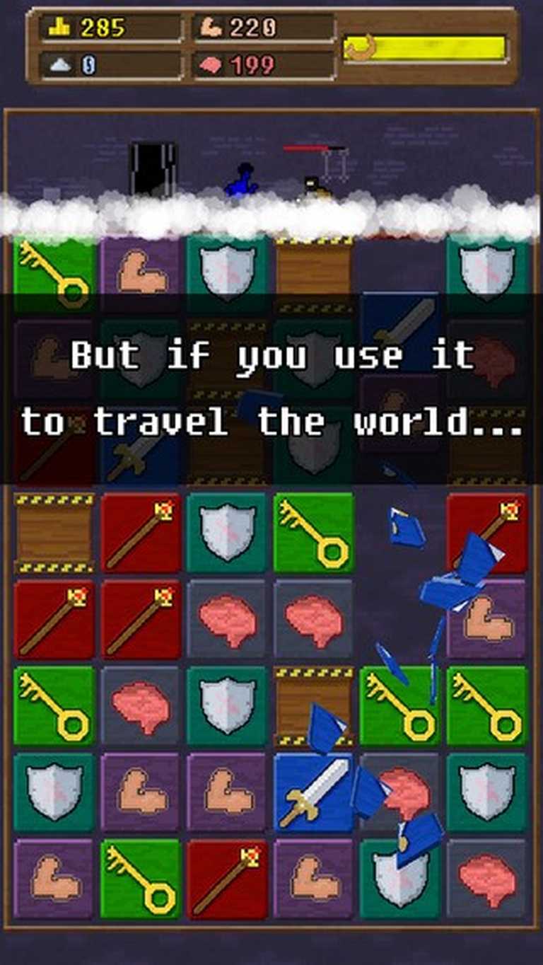You Must Build A Boat